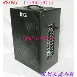 深圳市會議牌批發(fā) 會議牌供應(yīng) 會議牌廠家 