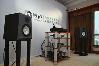 醒獅耀吉慶,音響唱盛典 第16屆深圳音響耳機(jī)展隆重開(kāi)幕!