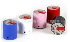 音響-可充電藍牙音響采購平臺求購產品詳情