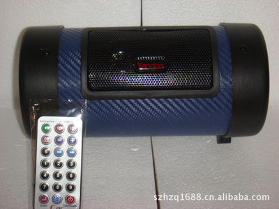 【批發(fā)4寸摩托車低音炮音響 (插卡式MP3播放器) 藍(lán)色】?jī)r(jià)格,廠家,圖片,摩托車裝飾/改裝,深圳市創(chuàng)恒達(dá)電子科技-