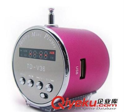 工廠直銷藍(lán)牙音箱便攜式迷你音響bluetooth音箱電腦插卡音箱圖片|工廠直銷藍(lán)牙音箱便攜式迷你音響bluetooth音箱電腦插卡音箱產(chǎn)品圖片由深圳市威盛泰五金塑膠制品經(jīng)銷部公司生產(chǎn)提供-