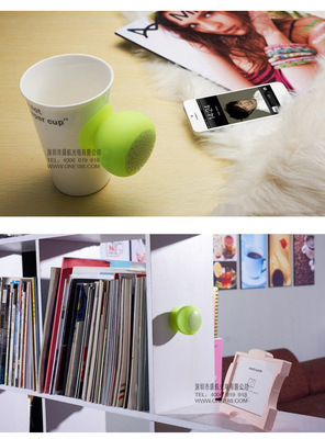 【工廠直銷新款吸盤藍(lán)牙音響 創(chuàng)意禮品音箱 車載免提通話藍(lán)牙音響】價格,廠家,圖片,其他影音電器,深圳市盛航光電-