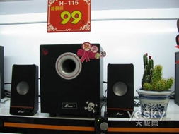 從深圳到北京 熱銷產品之三諾音箱推薦導購