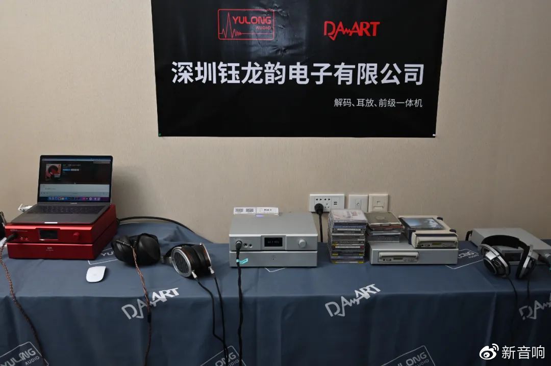 醒獅耀吉慶，音響唱盛典——第16屆深圳音響耳機展隆重開幕