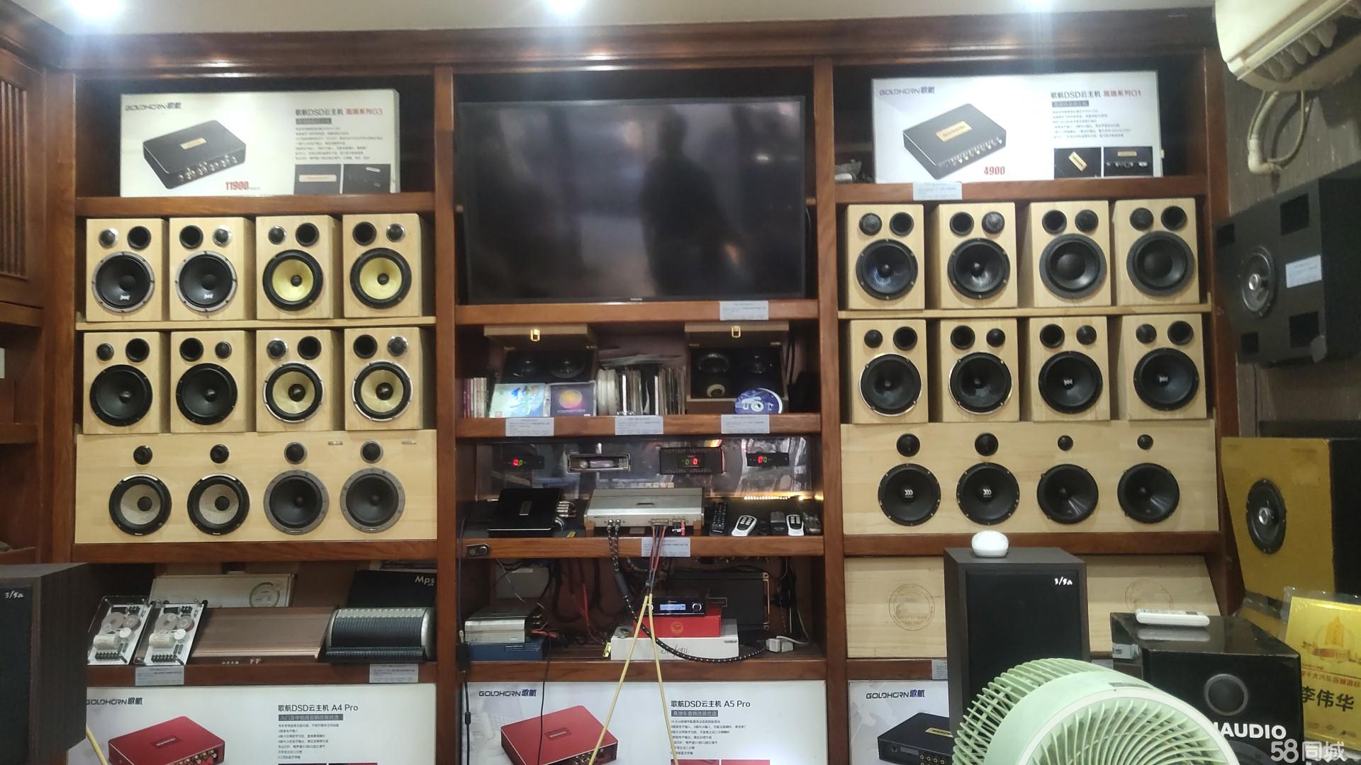 深圳音響改裝 打造移動(dòng)音樂(lè)廳，盡享聽(tīng)覺(jué)盛宴